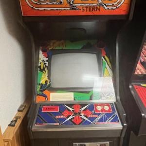 Full Size Arcade Game - Berzerk